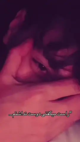 💬💔 #Love #foryou 