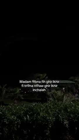 #republier #explorer #following 