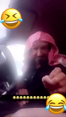 #دومة_الجندل_سكاكا #efectoboomera #اكسبلورexplore #الشعب_الصيني_ماله_حل😂😂😂 #مالي_خلق_احط_هاشتاقات 