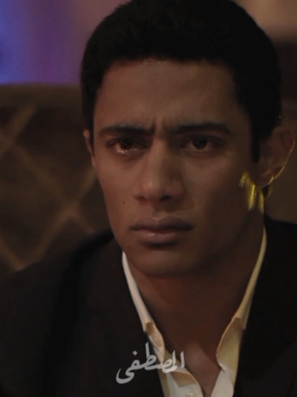 وترجعيلي ف نفس الحاله!! #الـمُـصْــطَـفَـى  #ويجز  #الاسطورة  #ناصر_الدسوقي  #fyp 