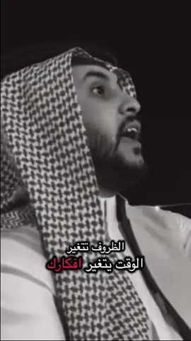 #نايف_حمدان #اكسبلور #ترند #تيك #اكسبلورexplore 