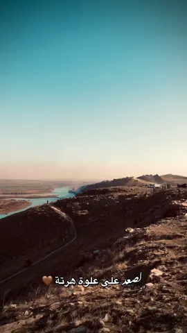 #الحود_الزاكه_سفينه_الحاج_علي_الزاكه_ #قرية_السفينة #تصويري_احترافي_الاجواء👌🏻🕊😴 #السفينة #جنوب_الموصل 