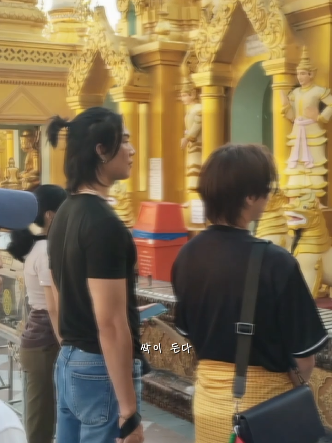 မကြူးရဲပါဘူးလူတွေရယ် ဗလကြီးနဲ့အကိုရီးကိုကြောက်ဆယ်🥹🤭#BoatOatToday #boatoatinmyanmar #mystrubborn 