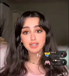 اويلي 🫦 #اكسبلورexplore #مايا_ماجد #تعبت #viral #fyp @Maya Majed 