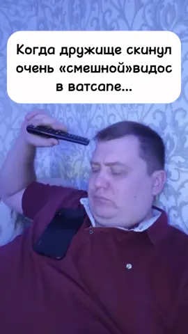 Жиза