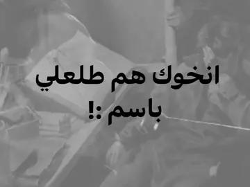 . َ َ َ َ#باسم_الكربلائي #باسم_الكربلائي_رادود_ما_له_مثيل #foryou#fyp 