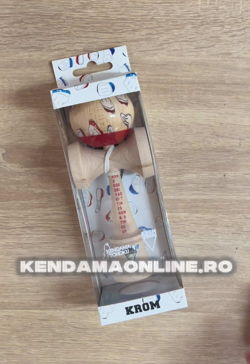 📦✨ Asa impachetam noi o kendama LEGIT, direct din Gravity Shop! Modelul din video e KROM x BEAMS Red Maple – unul dintre cele mai cautate modele premium din Romania. Impachetare beton, cadouri bonus, totul 100% original. ⚠️ La ora 20:00 fix bagam stoc pe kendamaonline.ro! Daca vrei kendama originala, de pe un site real, nu fake-uri… acum e momentul. Primii care intra, prind cele mai tari modele. Cine intarzie… regreta. 👉 Comanda acum pe kendamaonline.ro 👉 Daca vrei sa-ti impachetam comanda in video, scrie in comentarii numarul comenzii! #kendama #stoc #fyp #foryou #bisoi 