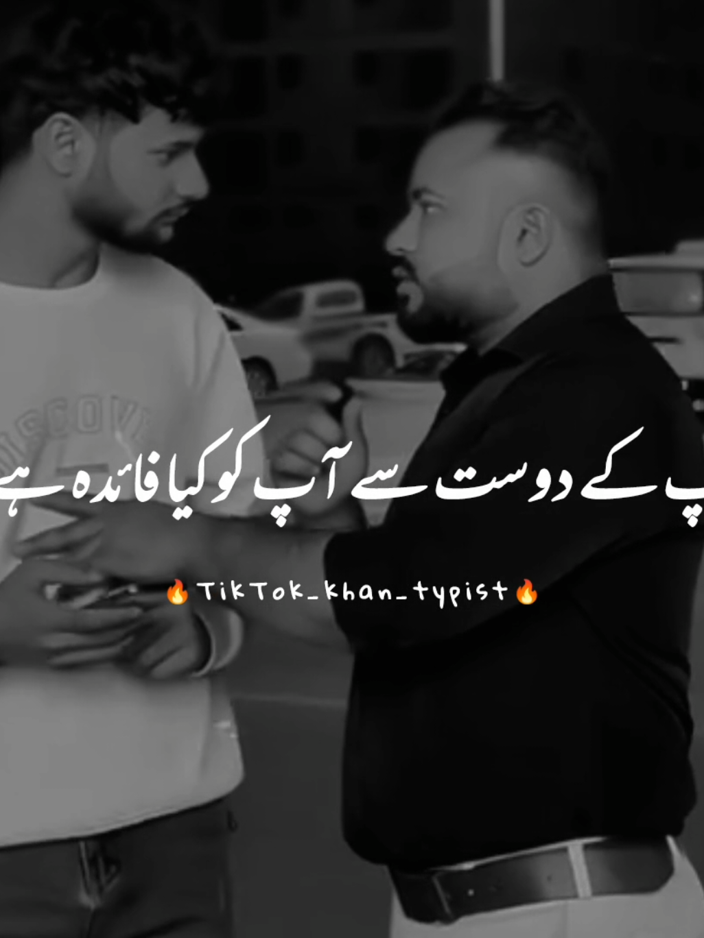 meintion best friend 🥰🍂#foryou #foryoupage #growaccount #needsupport #burhan_tv_tiktok@TikTok Pakistan 