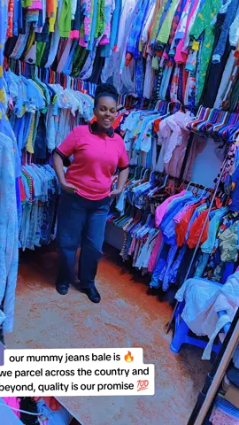 #eldoretmums #fypシ゚ #mummy #jeans #bathrobe 