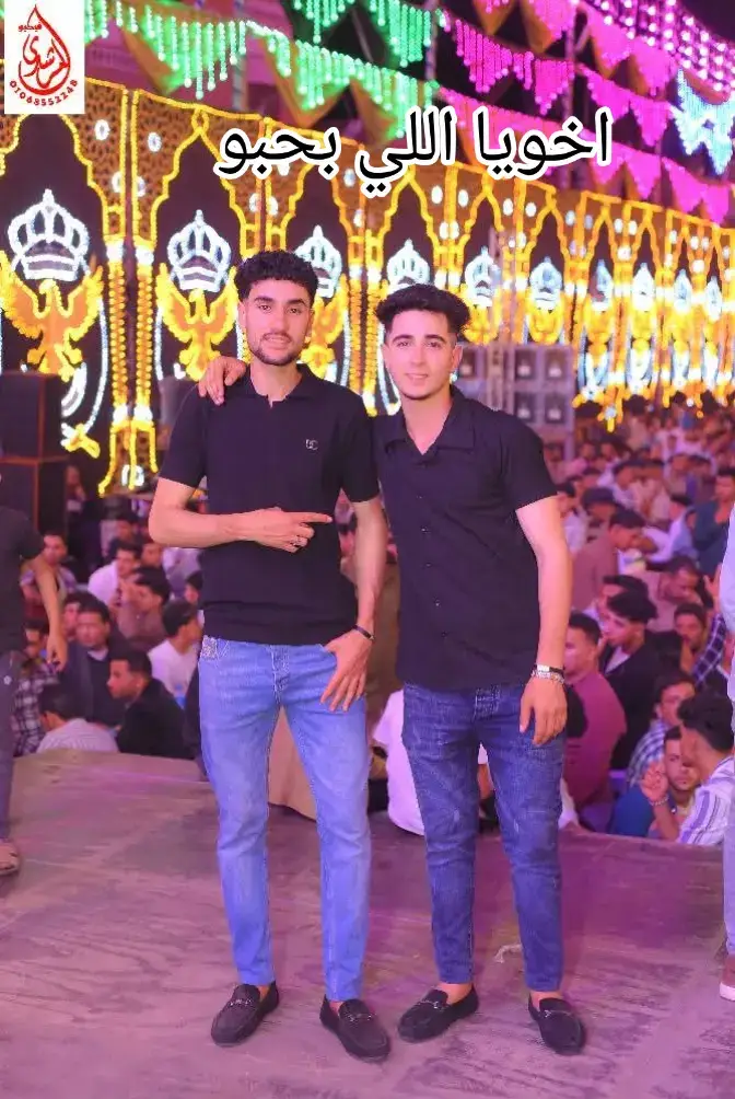 #fyp #foryou #اخويا 