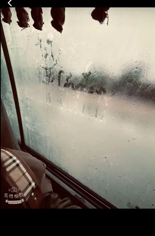 #ilovetiktok don’t know if you #viral #xuhuong 