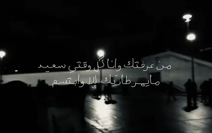 #explore #foryoupage #fffffffffffyyyyyyyyyyypppppppppppp #اغنيه 