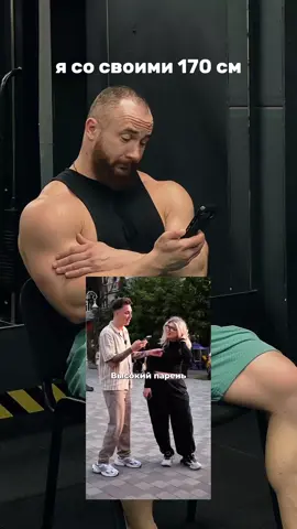 inst: soso.glonti 🥷🏻