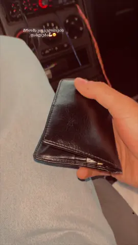 #foryou #global #ფორიუმეთქიიიიიიიიიიიი💖 #saqartvelo🇬🇪 #for 