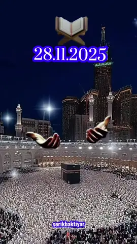 #жұмақабылболсын🤲 