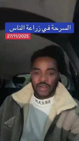 #الدعم_السريع #جاهزية_سرعة_حسم  #طلس #سودانيز_تيك_توك #سودانيز 