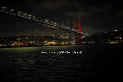 Block3🖤#tiktok #active #fyppppp #foryoupage #viral 