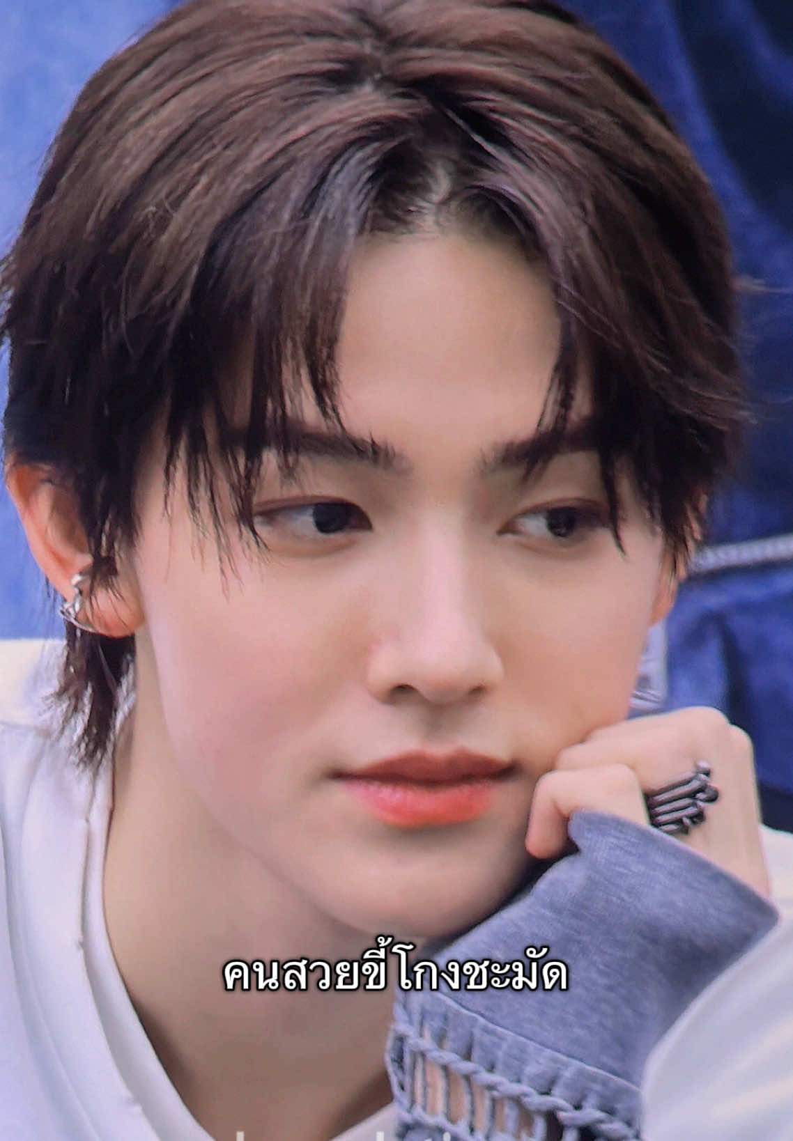 ขี้โกงไหมล่ะพวกมีลักยิ้มข้างเดียวแถมสวยหล่อในเวลาเดียวกันเหมือนมีผงซี่ติดตัวตลอดเวลา  #cortis #seonghyeon #fyp 