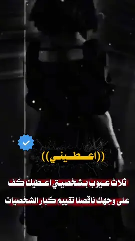 #تصميم_فيديوهاتي🎬 #اكسبلورexplore #fypシ゚viral🖤tiktok☆♡🦋myvideo❤️ 