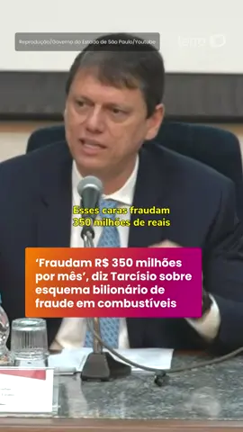 O governador de São Paulo, Tarcísio de Freitas, informou que o Grupo Refit fraudava R$ 350 milhões por mês e comparou os valores da sonegação fiscal ao investido em Saúde e Educação no Estado. “A gente está falando de uma operação contra um grupo que tem inscrito em dívida ativa R$ 9,6 bilhões. R$ 9,6 bi que deixaram de entrar nos cofres do Estado”, disse o governador nesta quinta-feira (27). #TerraBrasil #TerraNoticias #GrupoRefit #TarcisioDeFreitas #SãoPaulo