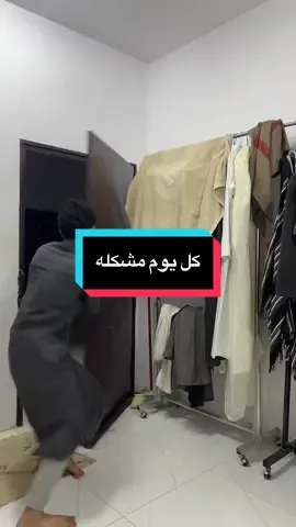 #مسيرة_مغترب #مختار_السعيدي #مغترب 