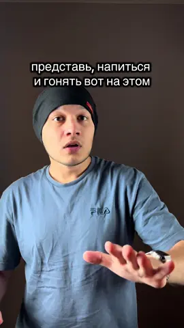 СМОТРИШЬ НАС БЕЗ ПОДПИСКИ?🤨  БЕГОМ ИСПРАВЛЯТЬ! 🚨                  💯t.me/flow_pifpaf💯 #рек #fyp #funny #meme #humor 