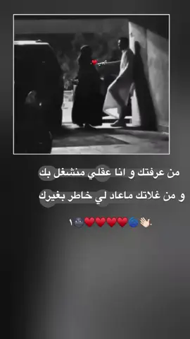 ذووق♥🌿