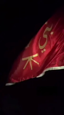 #بني_خالد #الدعوم #هبس #dddddddddddddddddddddddddddddddddd #911 