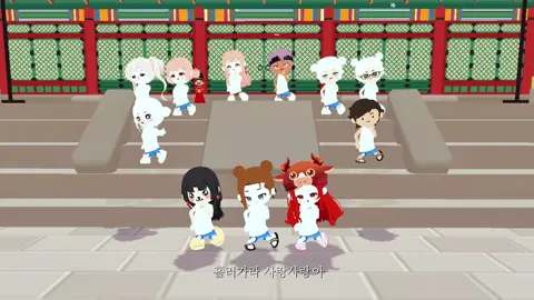 Hàn quốc gì chưa mấy người đẹp 😜#clanplaytogether #playtogether #trendplaytogether #xuhuong #clanxinkwei 