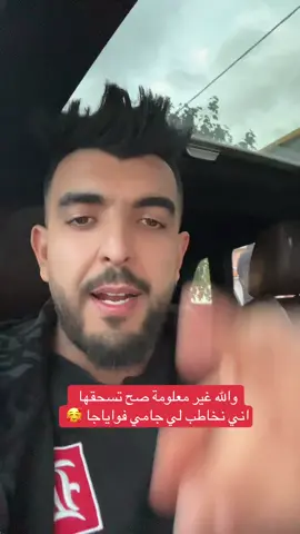 #بايازيت_تركيا🇹🇷 #تركيا🇹🇷اسطنبول #الصين_ماله_حل #الصين #turkey 