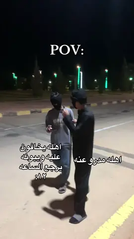 فرق واضح😂😂#fyyyyyyyyyyyyyyyyyy #fyp #سكتش #اكسبلورexplore #الشعب_الصيني_ماله_حل😂😂 