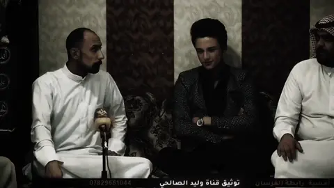 #كرم_السراي #شعر #اكسبلور #شعراء_العراق_جنوب_العراق #شعراء_وذواقين_الشعر_الشعبي🎸 