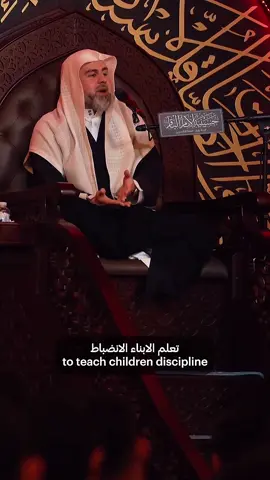 #313🏴 #شيعة_الامام_علي_عليه_السلام #أهل_البيت_عليهم_السلام #محرم #الامام_الحسن 