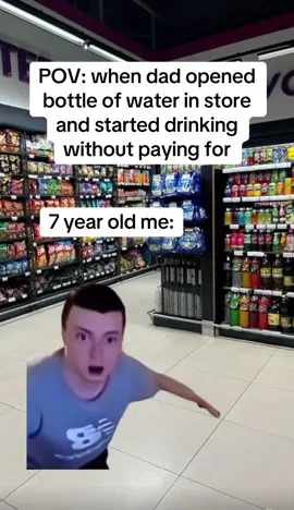 Real😅 #memes #dad #childhood #store #rec 