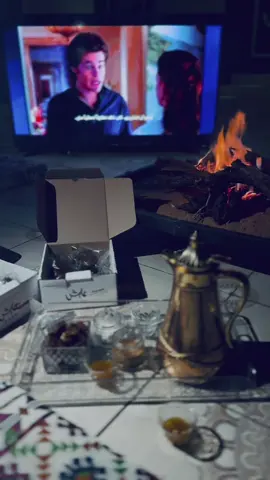 سهرَتنا الليلَة عند مستورة 🔥.. #اكسبلور #اكسبلورexplore #fyp #ليلة_خميس 