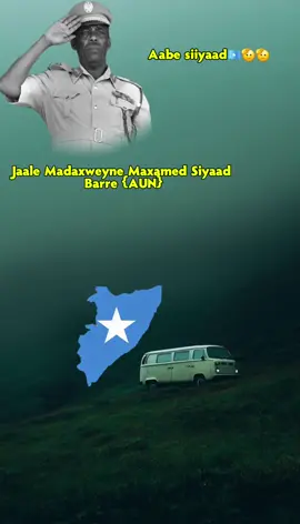 Jaale Madaxweyne Maxamed Siyaad Barre {AUN} Aabee siiyaad🇸🇴🫡🫡 #suugaan #gabay #foryou #poetry #foreyoupage👍💞 