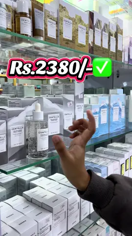 Black friday  edition 🔥 Don't miss this offer grab it before it get sold 🤩 we are excited to see you all tommorrow ❤️#blackfridaydeals #obsessioncosmetics #koreanbeauty #♾savetimesavemoney♾ 