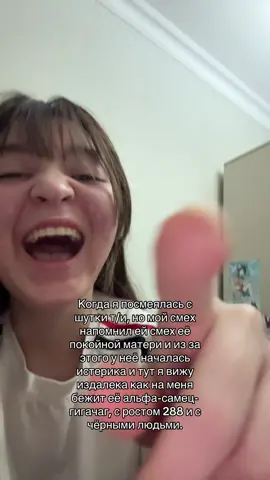 Мне было лень нормально запятые ставить. 