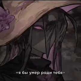 @Job=bad Kazik=good :'3 #щитпост #fyp #милыещп #щп 