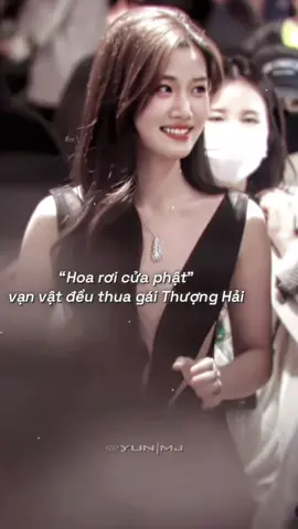 Muộn nhất tik☺️, cj đẹp nghiêng nước nghiêng thành😘 “Hoa rơi cửa phật  Vạn vật đều thua gái Thượng Hải” (Lư Dục Hiểu) #tieuthuthuonghai #luduchieu_luyuxiao_卢昱晓💞💞🥳  #gd_tamthuy🐳💦  #tieuthuLuDucHieu😎😎😎 #Hieuhieu🥰🥰🥰