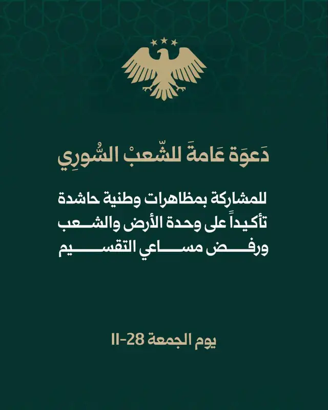 #foryousong #kindergartenteacher #اميركا_كندا_استراليا #grossesse2023 #فرنسا🇨🇵_بلجيكا🇧🇪_المانيا🇩🇪_اسبانيا 