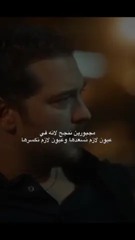 #eşref #حلم_اشرف #eşreftek #eşrefrüya #fyp 