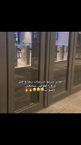 #babymonster #explore 