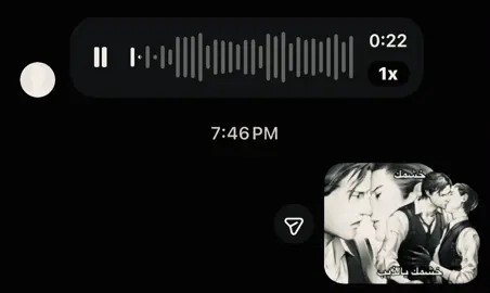 ☹️!#explore #انستا #اغاني 