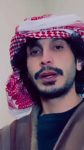 القاء مناع العقيدي🎓