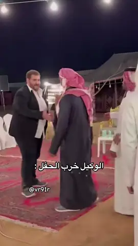 #قروب_سيف #سيف_ال_عمار #علي_الجعيدي #حمود_المصارير #اكسبلور @سيف ال عمار 