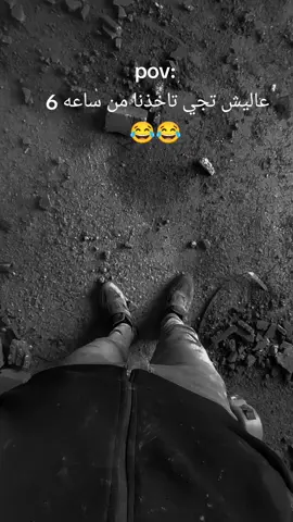 #قونيا________________قونيا😌💙 #مالي_خلق_احط_هاشتاقات #ตามจังหวะ #fyp #konya 