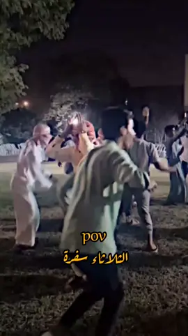 هلا هلا 😂💃🏻#شعب_الصيني_ماله_حل😂😂 #مصممين #هاشتاك #سيارات 