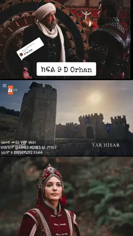 Replying to @abufiath24 @creator search insights 2025 