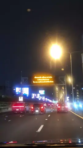 #trending #ပေးဆပ်ပီးပီးပဲ 